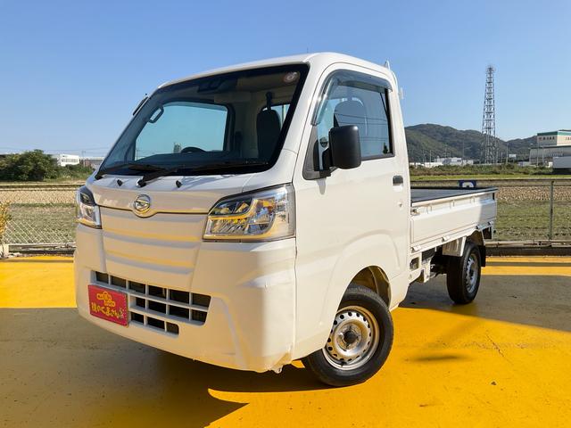 Ｓｏ　ｐｌｅａｓｅ　ｄｏｎ’ｔ　ｈｅｓｉｔａｔｅ　ｔｏ　ｃｏｎｔａｃｔ　ｕｓ　ｏｒ　ｖｉｓｉｔ　ｕｓ！！