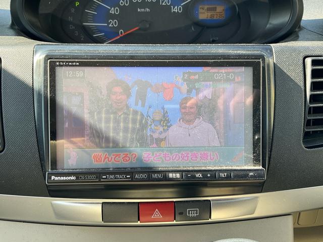 ムーヴ L ナビ フルセグ Bluetoothオーディオ DVD再生 キーレス ETC 電格ミラー フル装備 Wエアバッグ タイミングチェーン ベンチシート グー鑑定付き ロードサポート1年付き(22枚目)