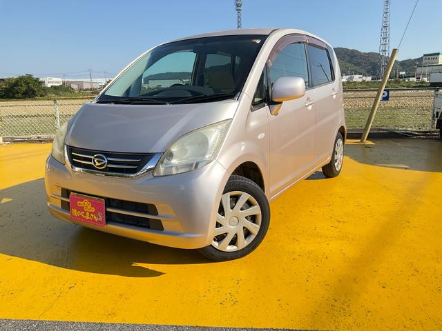 ムーヴ L ナビ フルセグ Bluetoothオーディオ DVD再生 キーレス ETC 電格ミラー フル装備 Wエアバッグ タイミングチェーン ベンチシート グー鑑定付き ロードサポート1年付き(27枚目)