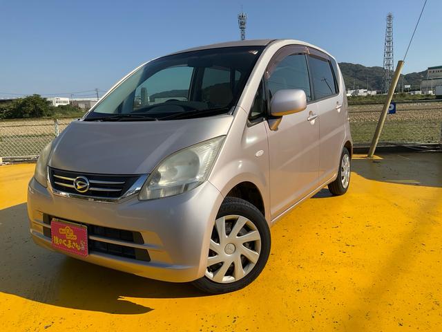 ムーヴ L ナビ フルセグ Bluetoothオーディオ DVD再生 キーレス ETC 電格ミラー フル装備 Wエアバッグ タイミングチェーン ベンチシート グー鑑定付き ロードサポート1年付き(28枚目)