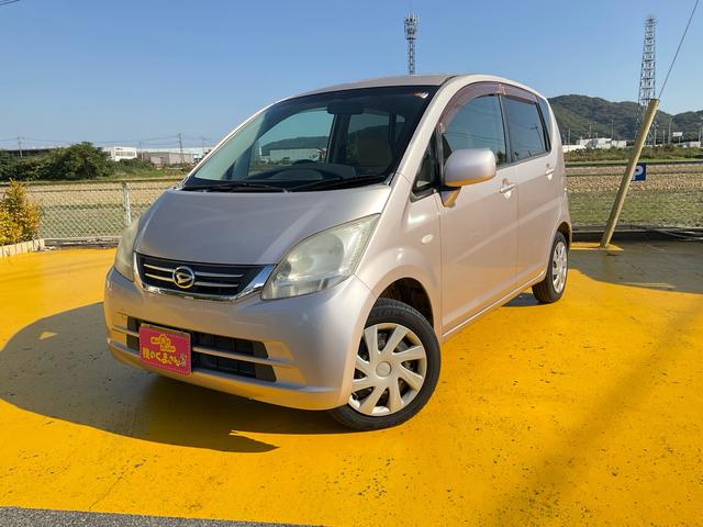 ムーヴ L ナビ フルセグ Bluetoothオーディオ DVD再生 キーレス ETC 電格ミラー フル装備 Wエアバッグ タイミングチェーン ベンチシート グー鑑定付き ロードサポート1年付き(29枚目)