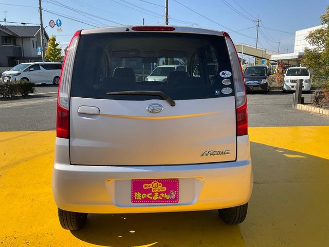 ムーヴ L ナビ フルセグ Bluetoothオーディオ DVD再生 キーレス ETC 電格ミラー フル装備 Wエアバッグ タイミングチェーン ベンチシート グー鑑定付き ロードサポート1年付き(35枚目)