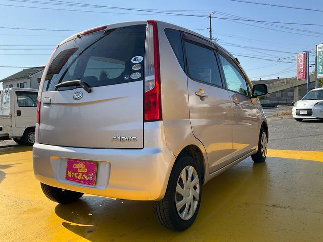 ムーヴ L ナビ フルセグ Bluetoothオーディオ DVD再生 キーレス ETC 電格ミラー フル装備 Wエアバッグ タイミングチェーン ベンチシート グー鑑定付き ロードサポート1年付き(36枚目)