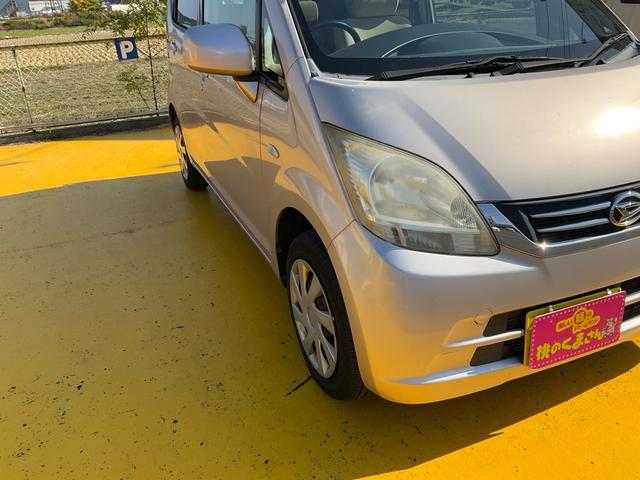 ムーヴ L ナビ フルセグ Bluetoothオーディオ DVD再生 キーレス ETC 電格ミラー フル装備 Wエアバッグ タイミングチェーン ベンチシート グー鑑定付き ロードサポート1年付き(37枚目)