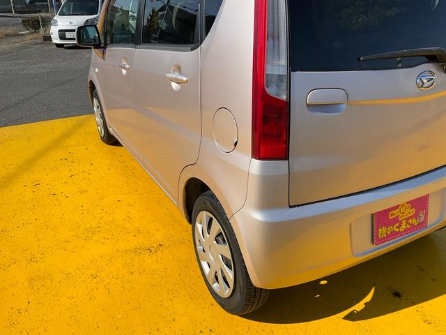 ムーヴ L ナビ フルセグ Bluetoothオーディオ DVD再生 キーレス ETC 電格ミラー フル装備 Wエアバッグ タイミングチェーン ベンチシート グー鑑定付き ロードサポート1年付き(39枚目)