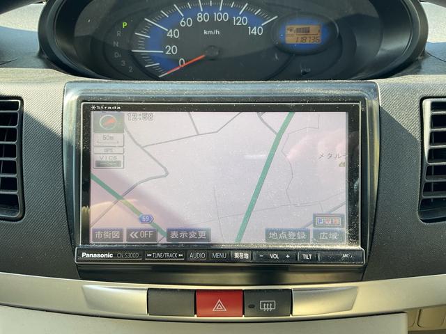 ムーヴ L ナビ フルセグ Bluetoothオーディオ DVD再生 キーレス ETC 電格ミラー フル装備 Wエアバッグ タイミングチェーン ベンチシート グー鑑定付き ロードサポート1年付き(64枚目)