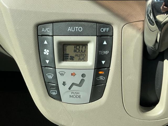 ムーヴ X スマートキー 純正ナビ ワンセグ 電格ミラー オートエアコン エコアイドル ベンチシート フル装備 Wエアバッグ タイミングチェーン フルフラット 車検整備付 グー鑑定付き ロードサポート1年付き(6枚目)