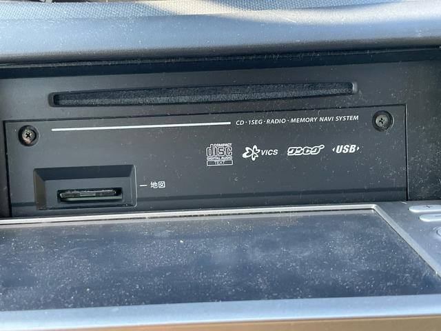 ムーヴ X スマートキー 純正ナビ ワンセグ 電格ミラー オートエアコン エコアイドル ベンチシート フル装備 Wエアバッグ タイミングチェーン フルフラット 車検整備付 グー鑑定付き ロードサポート1年付き(32枚目)