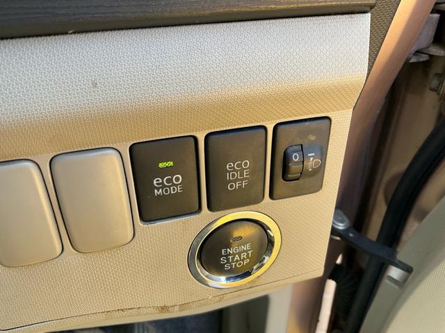 ムーヴ X スマートキー 純正ナビ ワンセグ 電格ミラー オートエアコン エコアイドル ベンチシート フル装備 Wエアバッグ タイミングチェーン フルフラット 車検整備付 グー鑑定付き ロードサポート1年付き(35枚目)