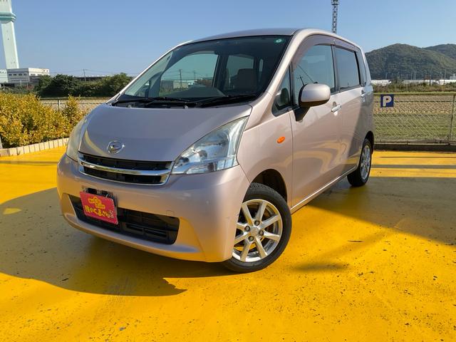 ムーヴ X スマートキー 純正ナビ ワンセグ 電格ミラー オートエアコン エコアイドル ベンチシート フル装備 Wエアバッグ タイミングチェーン フルフラット 車検整備付 グー鑑定付き ロードサポート1年付き(44枚目)