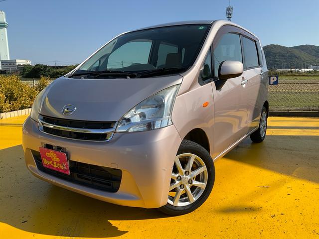 ムーヴ X スマートキー 純正ナビ ワンセグ 電格ミラー オートエアコン エコアイドル ベンチシート フル装備 Wエアバッグ タイミングチェーン フルフラット 車検整備付 グー鑑定付き ロードサポート1年付き(45枚目)