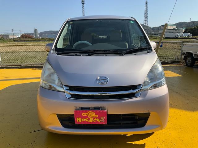 ムーヴ X スマートキー 純正ナビ ワンセグ 電格ミラー オートエアコン エコアイドル ベンチシート フル装備 Wエアバッグ タイミングチェーン フルフラット 車検整備付 グー鑑定付き ロードサポート1年付き(47枚目)