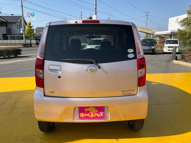 ムーヴ X スマートキー 純正ナビ ワンセグ 電格ミラー オートエアコン エコアイドル ベンチシート フル装備 Wエアバッグ タイミングチェーン フルフラット 車検整備付 グー鑑定付き ロードサポート1年付き(51枚目)