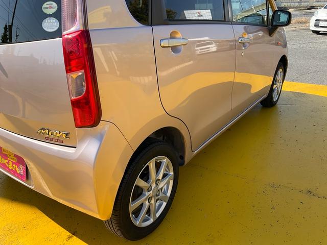 ムーヴ X スマートキー 純正ナビ ワンセグ 電格ミラー オートエアコン エコアイドル ベンチシート フル装備 Wエアバッグ タイミングチェーン フルフラット 車検整備付 グー鑑定付き ロードサポート1年付き(56枚目)