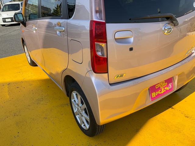 ムーヴ X スマートキー 純正ナビ ワンセグ 電格ミラー オートエアコン エコアイドル ベンチシート フル装備 Wエアバッグ タイミングチェーン フルフラット 車検整備付 グー鑑定付き ロードサポート1年付き(60枚目)