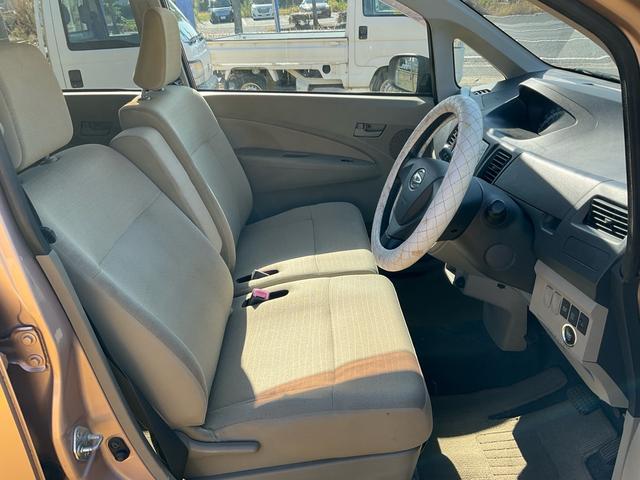 ムーヴ X スマートキー 純正ナビ ワンセグ 電格ミラー オートエアコン エコアイドル ベンチシート フル装備 Wエアバッグ タイミングチェーン フルフラット 車検整備付 グー鑑定付き ロードサポート1年付き(68枚目)