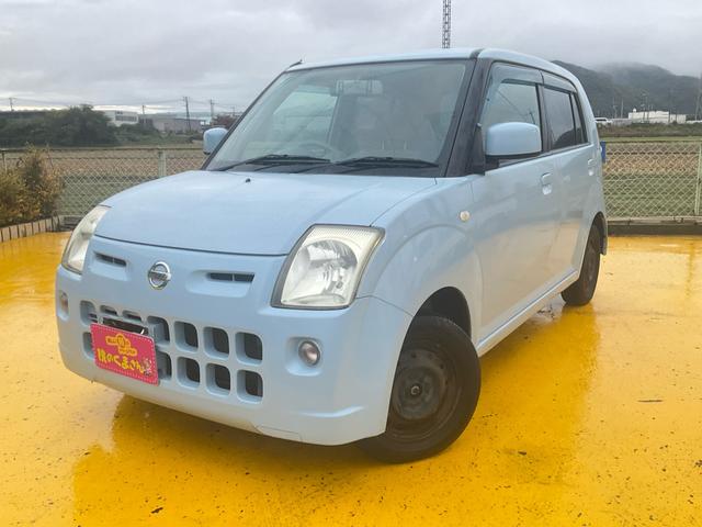 ピノ E フロアオートマ キーレス ドライブレコーダー デジタルインナーミラー 電格ミラー タイミングチェーン フル装備 Wエアバッグ グー鑑定付き ロードサポート1年付き(27枚目)