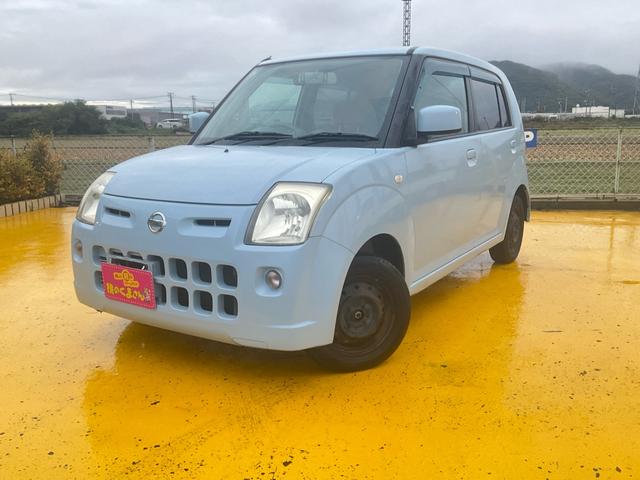 ピノ E フロアオートマ キーレス ドライブレコーダー デジタルインナーミラー 電格ミラー タイミングチェーン フル装備 Wエアバッグ グー鑑定付き ロードサポート1年付き(28枚目)