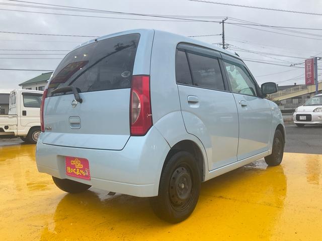 ピノ E フロアオートマ キーレス ドライブレコーダー デジタルインナーミラー 電格ミラー タイミングチェーン フル装備 Wエアバッグ グー鑑定付き ロードサポート1年付き(35枚目)