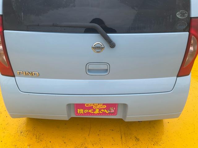 ピノ E フロアオートマ キーレス ドライブレコーダー デジタルインナーミラー 電格ミラー タイミングチェーン フル装備 Wエアバッグ グー鑑定付き ロードサポート1年付き(42枚目)