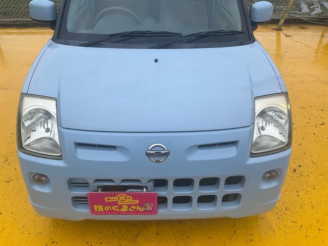 ピノ E フロアオートマ キーレス ドライブレコーダー デジタルインナーミラー 電格ミラー タイミングチェーン フル装備 Wエアバッグ グー鑑定付き ロードサポート1年付き(45枚目)