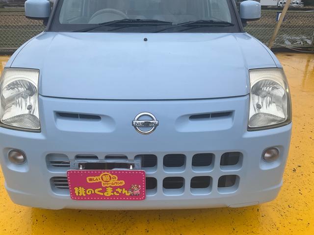 ピノ E フロアオートマ キーレス ドライブレコーダー デジタルインナーミラー 電格ミラー タイミングチェーン フル装備 Wエアバッグ グー鑑定付き ロードサポート1年付き(46枚目)