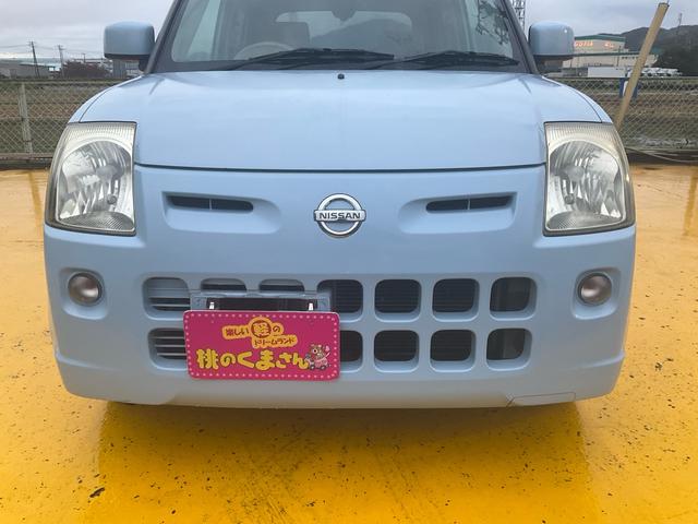 ピノ E フロアオートマ キーレス ドライブレコーダー デジタルインナーミラー 電格ミラー タイミングチェーン フル装備 Wエアバッグ グー鑑定付き ロードサポート1年付き(47枚目)