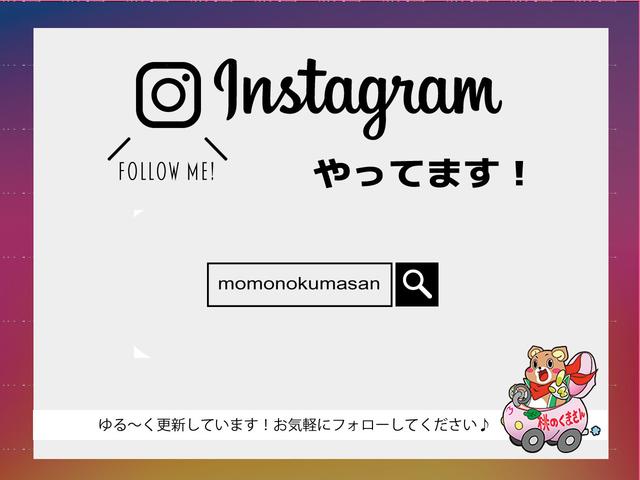 ピノ E フロアオートマ キーレス ドライブレコーダー デジタルインナーミラー 電格ミラー タイミングチェーン フル装備 Wエアバッグ グー鑑定付き ロードサポート1年付き(51枚目)