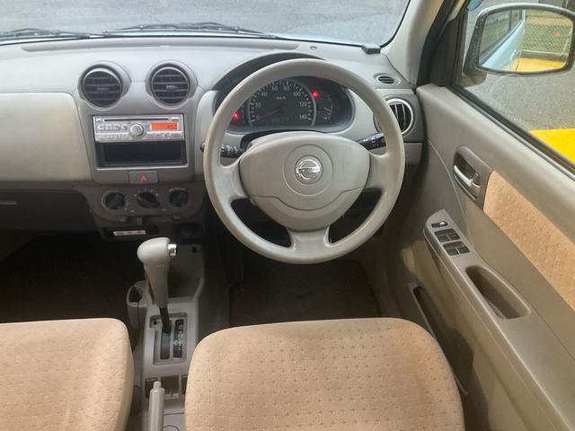 ピノ E フロアオートマ キーレス ドライブレコーダー デジタルインナーミラー 電格ミラー タイミングチェーン フル装備 Wエアバッグ グー鑑定付き ロードサポート1年付き(62枚目)