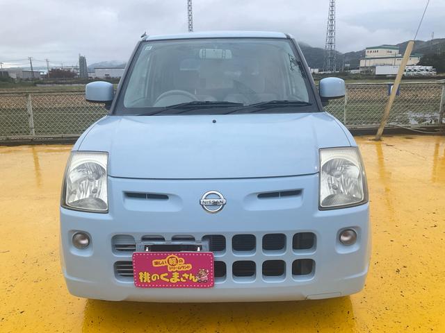 ピノ E フロアオートマ キーレス ドライブレコーダー デジタルインナーミラー 電格ミラー タイミングチェーン フル装備 Wエアバッグ グー鑑定付き ロードサポート1年付き(73枚目)