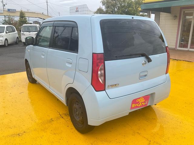 ピノ E フロアオートマ キーレス ドライブレコーダー デジタルインナーミラー 電格ミラー タイミングチェーン フル装備 Wエアバッグ グー鑑定付き ロードサポート1年付き(76枚目)