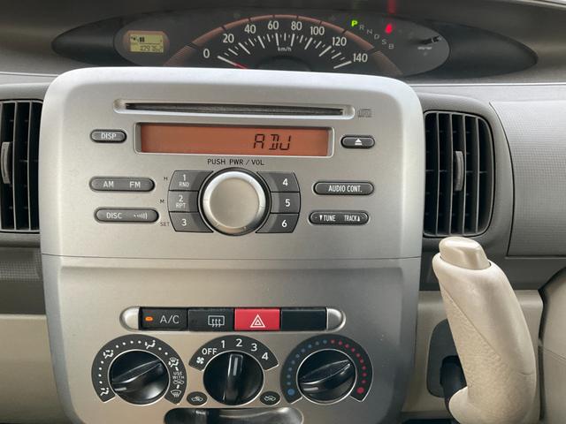 タント X 電動スライドドア ピラーレス スマートキー 電格ミラー ベンチシート タイミングチェーン フル装備 Wエアバッグ ABS グー鑑定付き ロードサポート1年付き(37枚目)