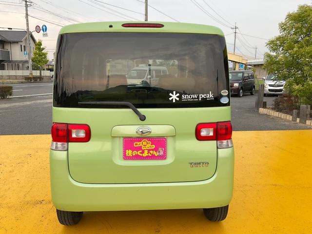 タント X 電動スライドドア ピラーレス スマートキー 電格ミラー ベンチシート タイミングチェーン フル装備 Wエアバッグ ABS グー鑑定付き ロードサポート1年付き(47枚目)