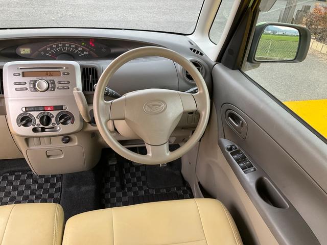 タント X 電動スライドドア ピラーレス スマートキー 電格ミラー ベンチシート タイミングチェーン フル装備 Wエアバッグ ABS グー鑑定付き ロードサポート1年付き(74枚目)