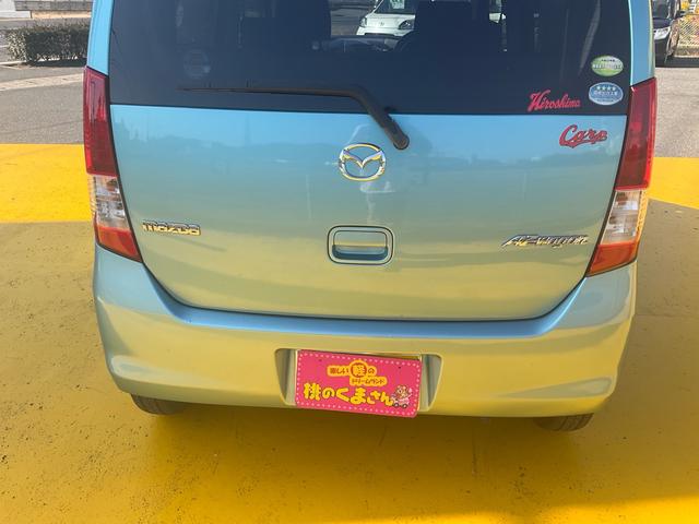 AZワゴン XG キーレス 電格ミラー ETC 外品13インチアルミ ベンチシート フルフラット タイミングチェーン Wエアバッグ フル装備 グー鑑定付き ロードサポート1年付き(43枚目)