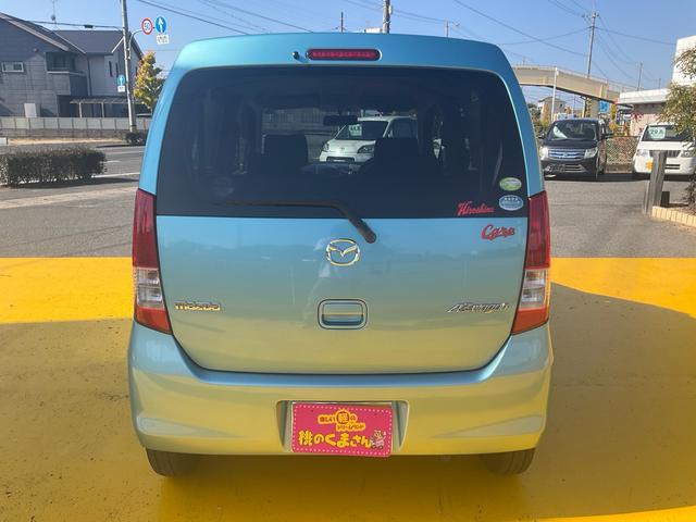 AZワゴン XG キーレス 電格ミラー ETC 外品13インチアルミ ベンチシート フルフラット タイミングチェーン Wエアバッグ フル装備 グー鑑定付き ロードサポート1年付き(78枚目)