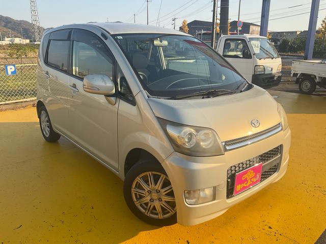 広々乗れて人気です！大人４人で乗っても快適！人気のムーヴ！お洒落なシャンパンゴールド☆色褪せは全体的に御座いますがお買い得価格！お洒落で便利な人気の軽！仕事に遊びに大活躍です☆