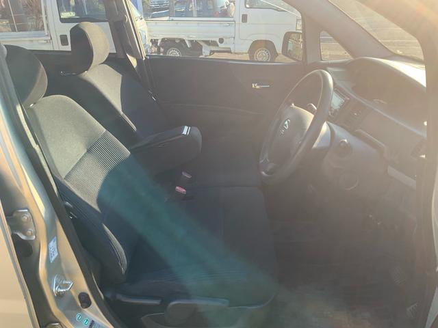 ここからは当店の思いや、お店についてご紹介いたします。