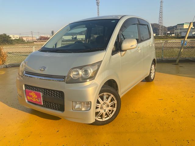 営業活動においても人種／性別を問わない方針を掲げております。