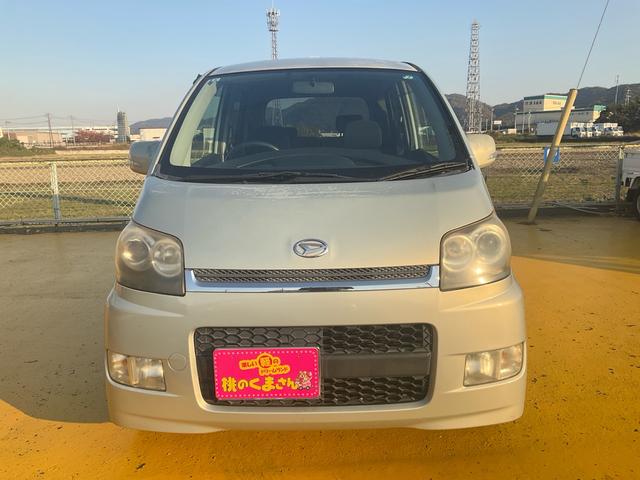 Ｏｕｒ　ｓｔａｆｆ　ｃａｎ　ｃｏｍｍｕｎｉｃａｔｅ　ｉｎ　Ｅｎｇｌｉｓｈ！Ｗｅ　ｈａｖｅ　ｓｏｌｄ　ｃａｒｓ　ｔｏ　ｆｏｒｅｉｇｎｅｒｓ　ｉｎ　ｔｈｅ　ｐａｓｔ　ｄａｙｓ，