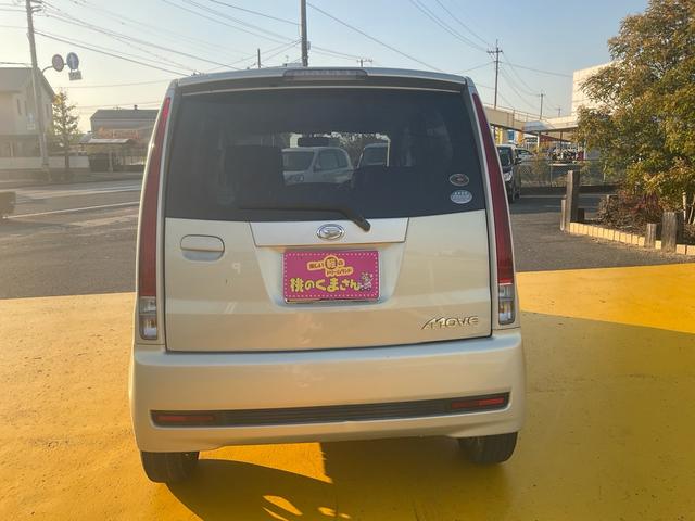 お客様が安心して購入できる、女性や初心者、また外国籍の方でも入りやすい！お客様が思わず笑顔になる！