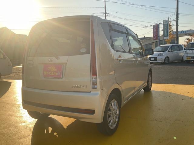 そんなお店を目指していますので、お気軽にご連絡ください♪皆様にお会いできる日をスタッフ一同楽しみにしております♪