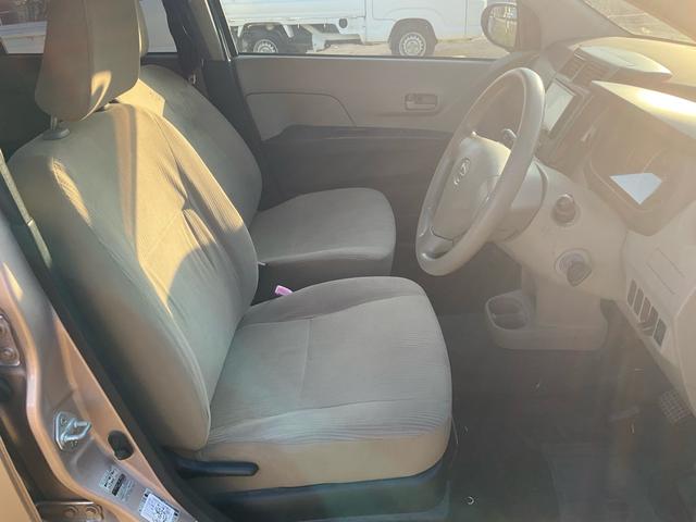 ミラ Xスペシャル メモリーナビ ワンセグ キーレス 電格ミラー フル装備 Wエアバッグ タイミングチェーン ダッシュオートマ グー鑑定付き ロードサポート1年付き(13枚目)