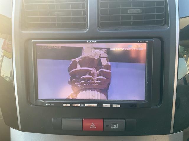 ミラ Xスペシャル メモリーナビ ワンセグ キーレス 電格ミラー フル装備 Wエアバッグ タイミングチェーン ダッシュオートマ グー鑑定付き ロードサポート1年付き(68枚目)