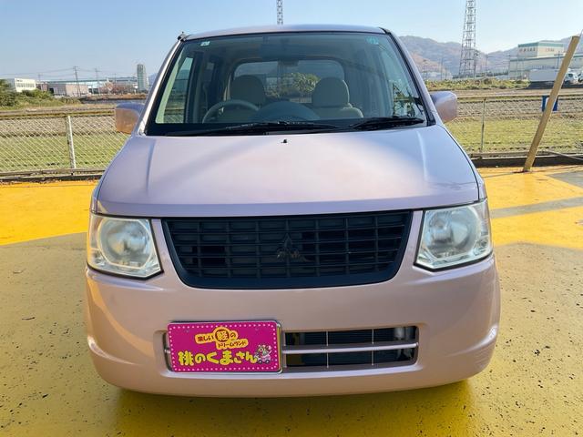 eKワゴン M メモリーナビ フルセグ Bluetoothオーディオ対応 DVD再生 電格ミラー ベンチシート Wエアバッグ フル装備 グー鑑定付き ロードサポート1年付き(31枚目)