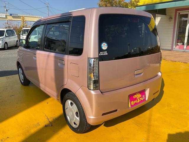 eKワゴン M メモリーナビ フルセグ Bluetoothオーディオ対応 DVD再生 電格ミラー ベンチシート Wエアバッグ フル装備 グー鑑定付き ロードサポート1年付き(34枚目)