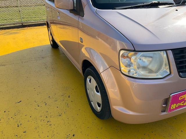 eKワゴン M メモリーナビ フルセグ Bluetoothオーディオ対応 DVD再生 電格ミラー ベンチシート Wエアバッグ フル装備 グー鑑定付き ロードサポート1年付き(37枚目)