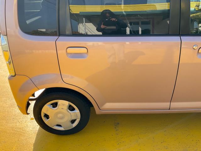 eKワゴン M メモリーナビ フルセグ Bluetoothオーディオ対応 DVD再生 電格ミラー ベンチシート Wエアバッグ フル装備 グー鑑定付き ロードサポート1年付き(39枚目)