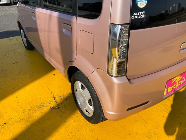 eKワゴン M メモリーナビ フルセグ Bluetoothオーディオ対応 DVD再生 電格ミラー ベンチシート Wエアバッグ フル装備 グー鑑定付き ロードサポート1年付き(44枚目)