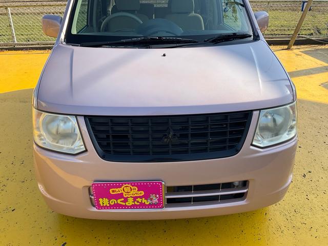 eKワゴン M メモリーナビ フルセグ Bluetoothオーディオ対応 DVD再生 電格ミラー ベンチシート Wエアバッグ フル装備 グー鑑定付き ロードサポート1年付き(48枚目)